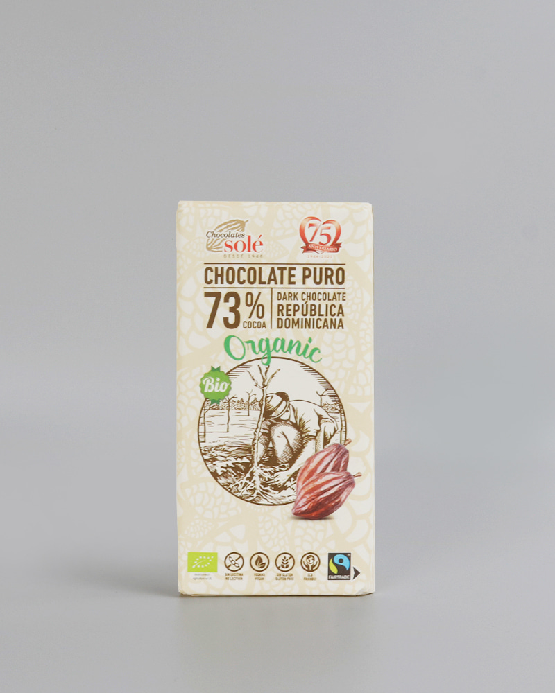 시즌글라스 - 초콜릿솔레 다크 초콜릿 73%